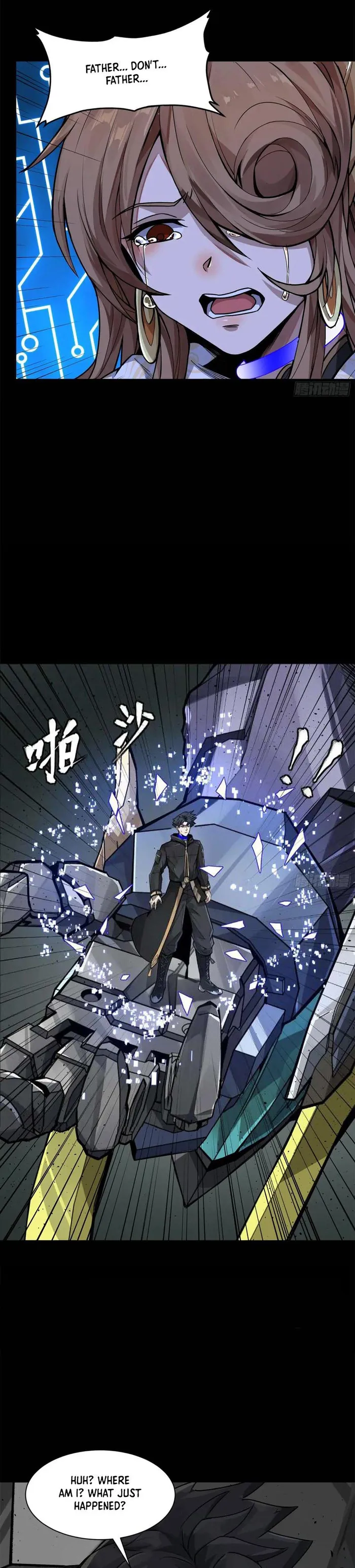 Read Legend of Star General Manga Online