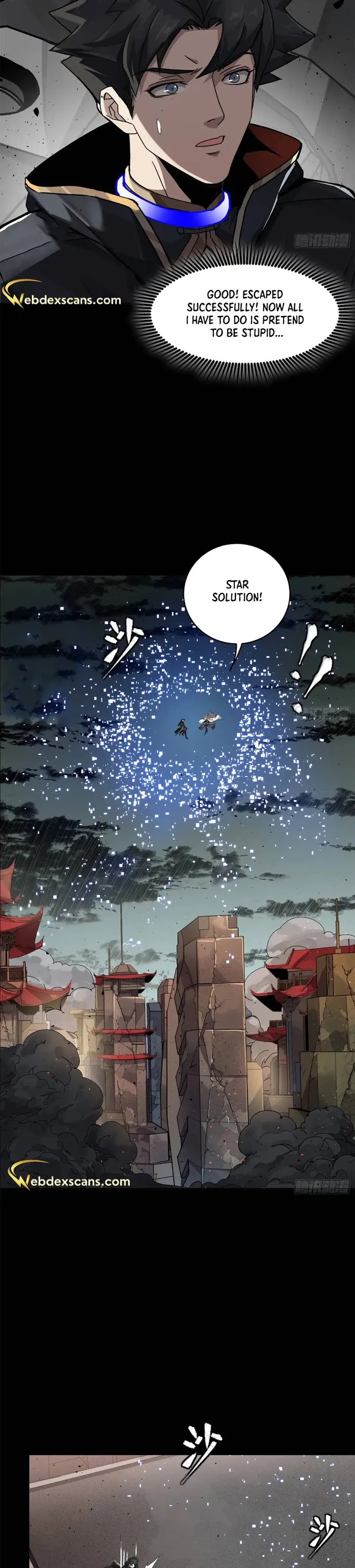 Read Legend of Star General Manga Online