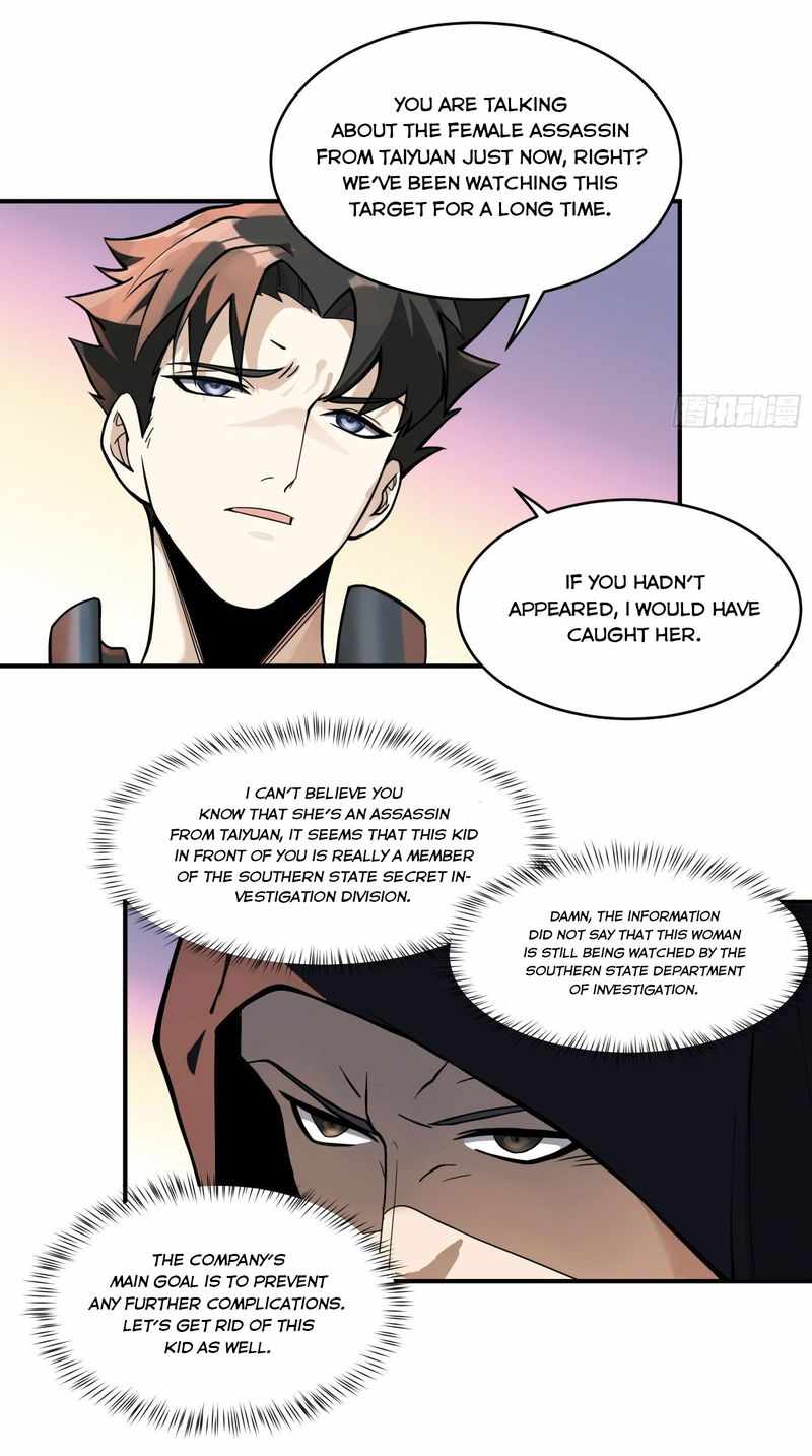 Read Legend of Star General Manga Online