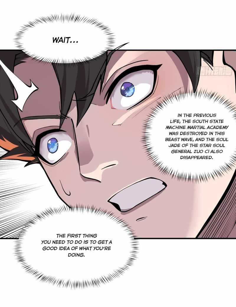 Read Legend of Star General Manga Online