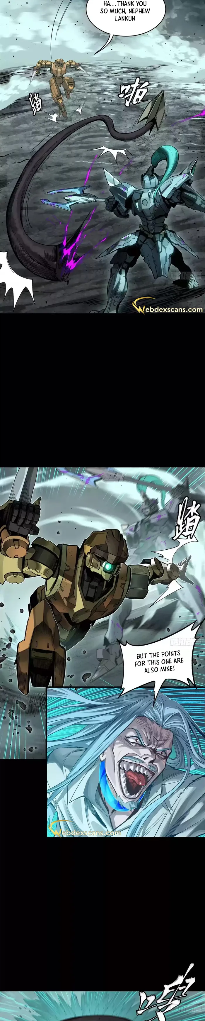 Read Legend of Star General Manga Online