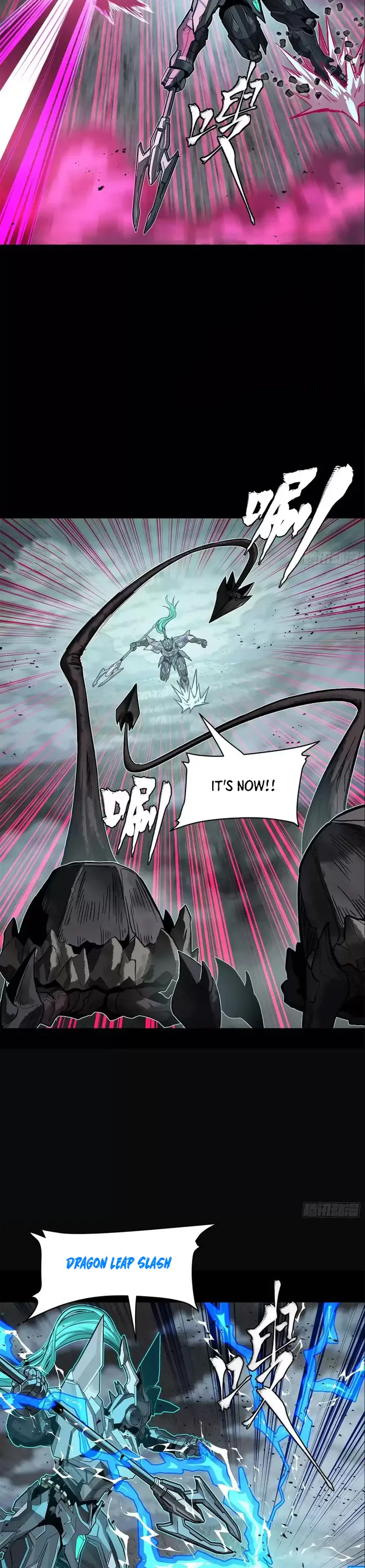Read Legend of Star General Manga Online