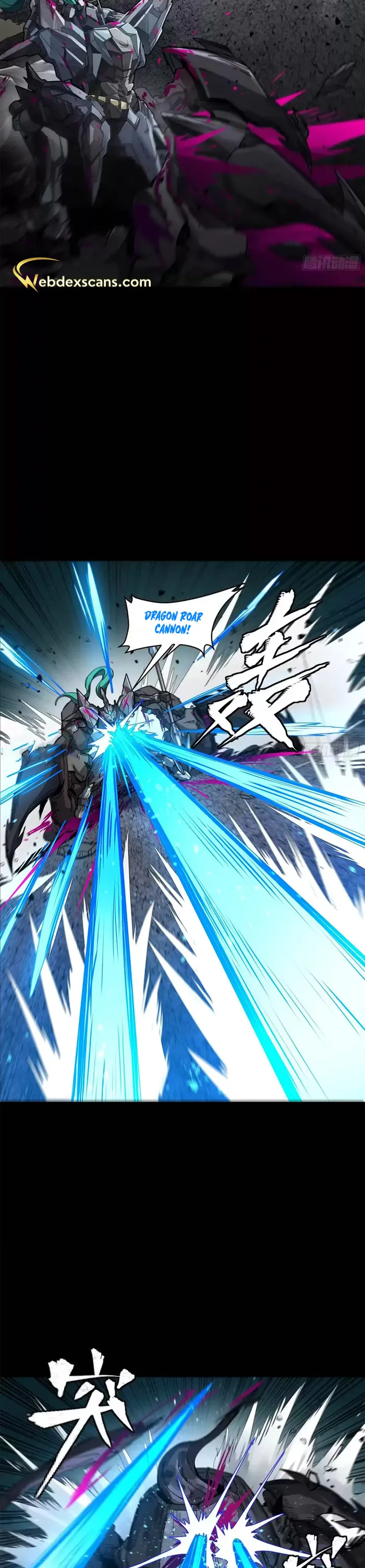 Read Legend of Star General Manga Online