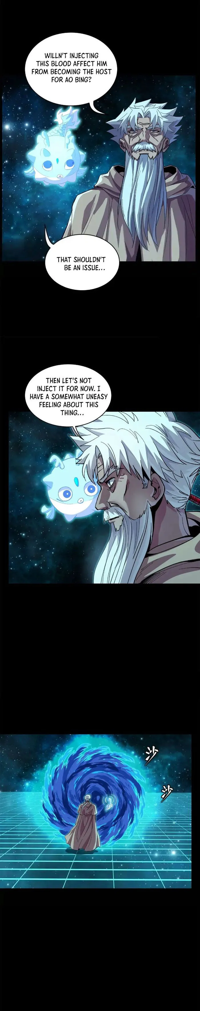 Read Legend of Star General Manga Online