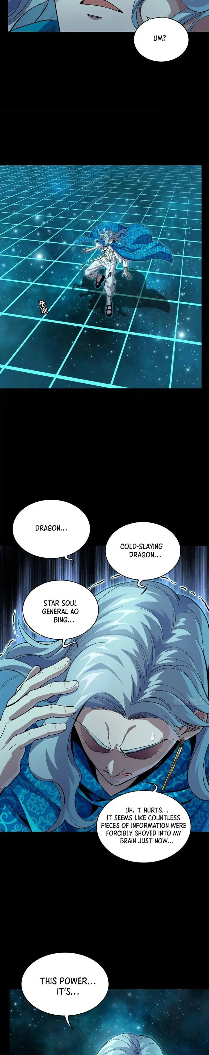 Read Legend of Star General Manga Online