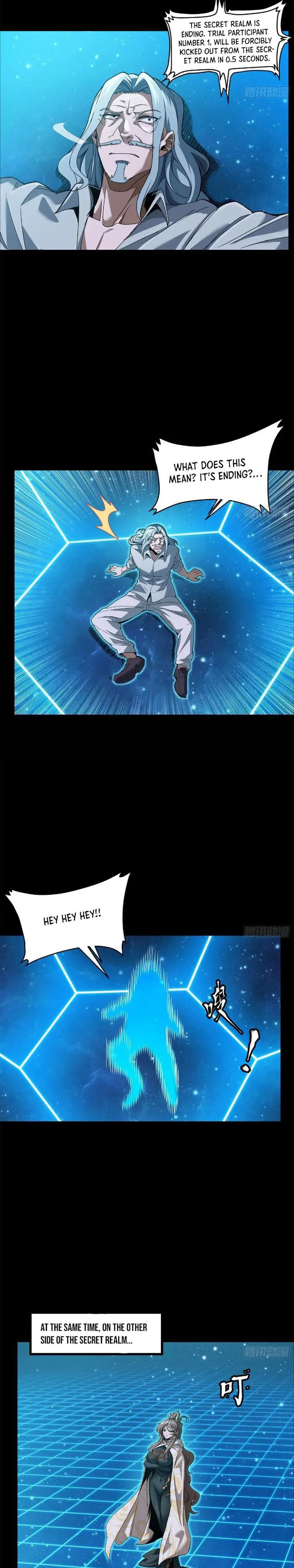 Read Legend of Star General Manga Online