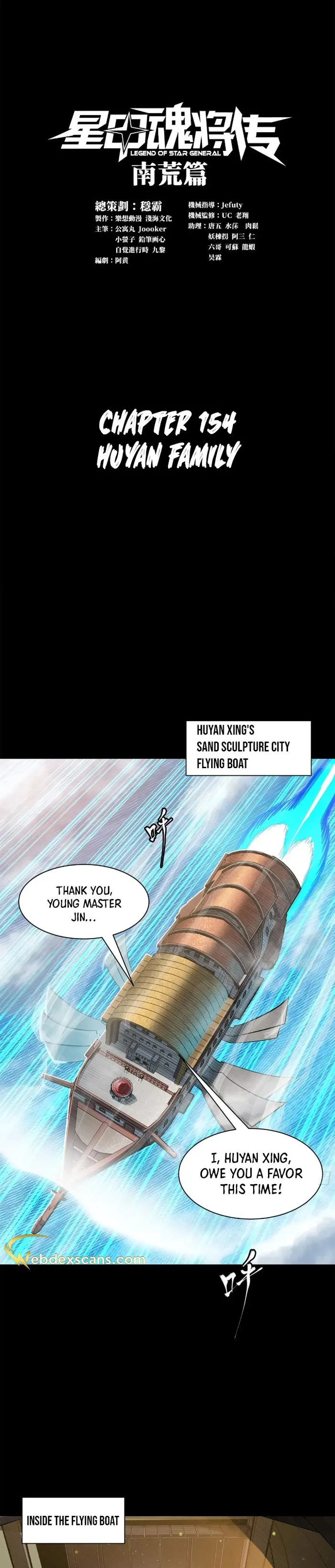 Read Legend of Star General Manga Online