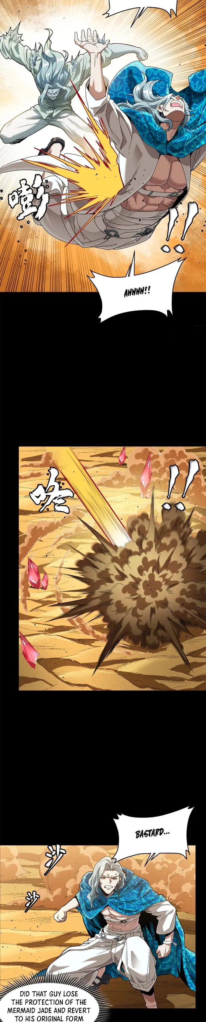 Read Legend of Star General Manga Online