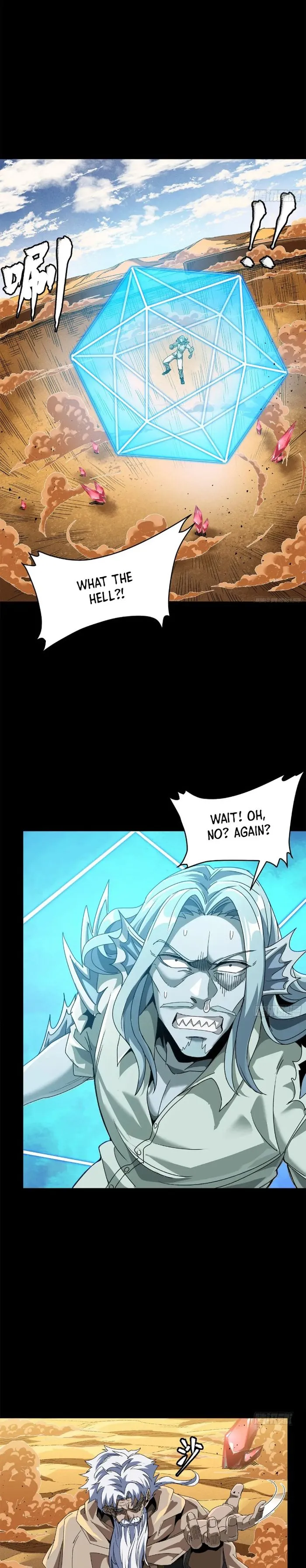 Read Legend of Star General Manga Online