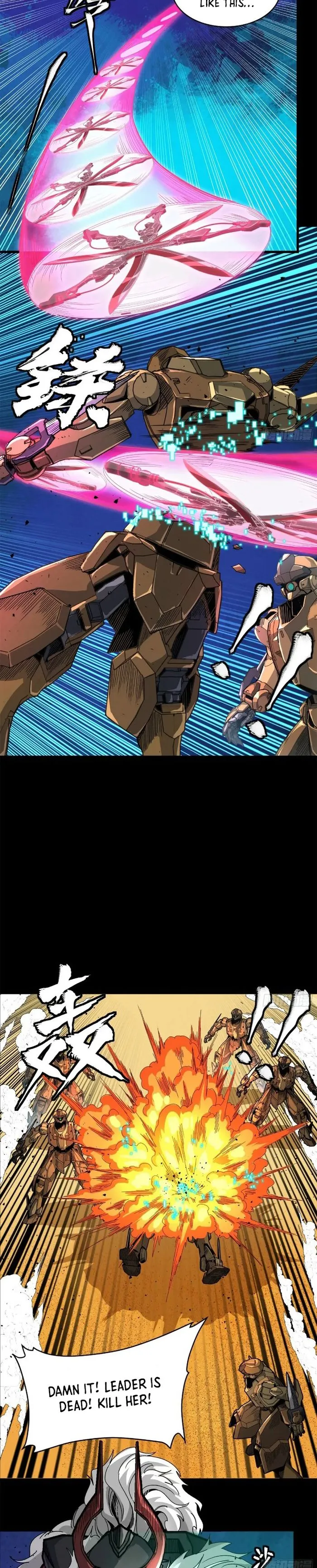 Read Legend of Star General Manga Online