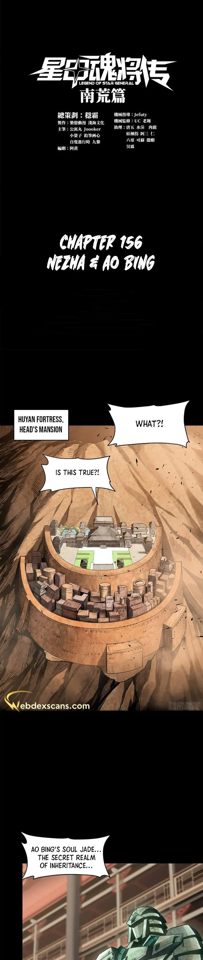 Read Legend of Star General Manga Online