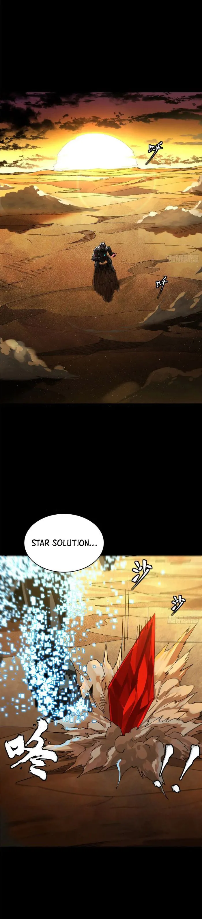 Read Legend of Star General Manga Online