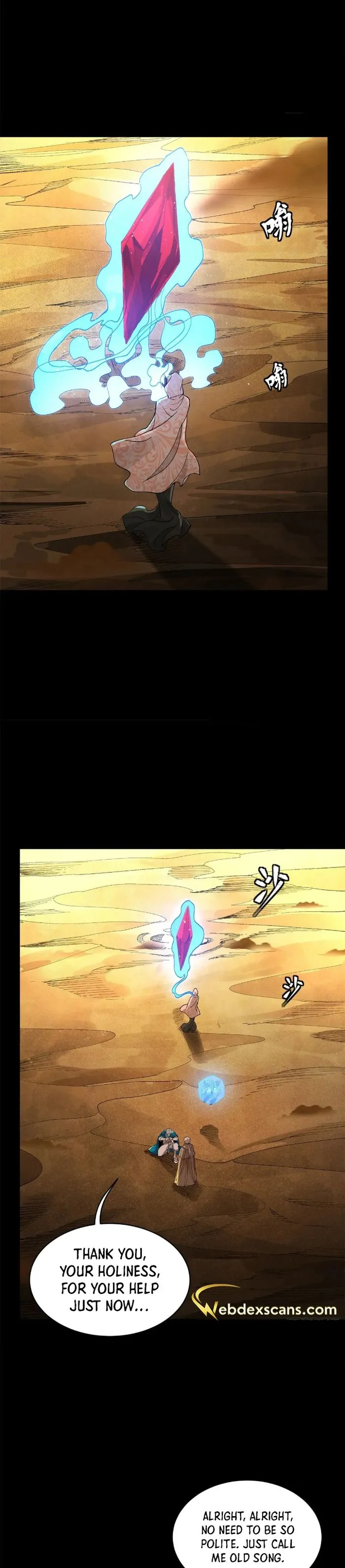 Read Legend of Star General Manga Online