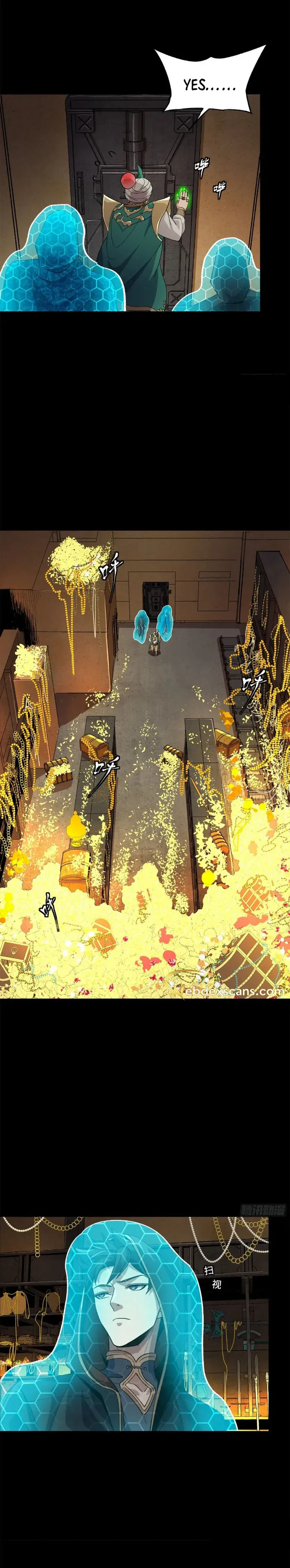 Read Legend of Star General Manga Online