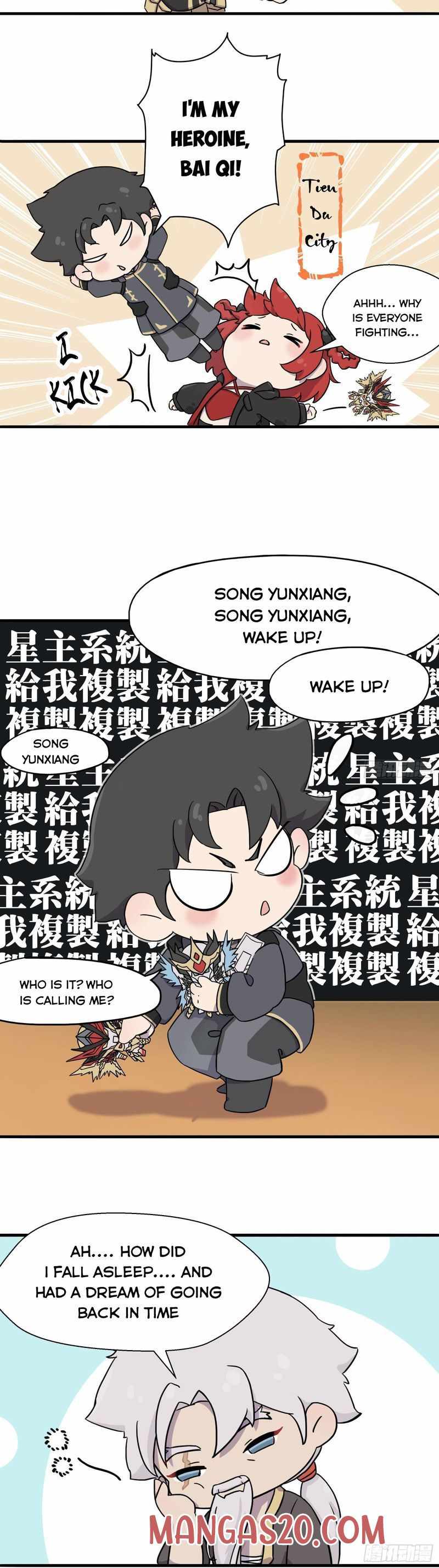 Read Legend of Star General Manga Online