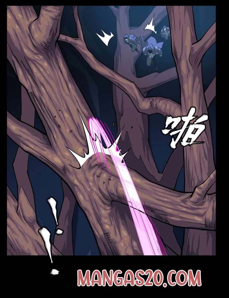 Read Legend of Star General Manga Online