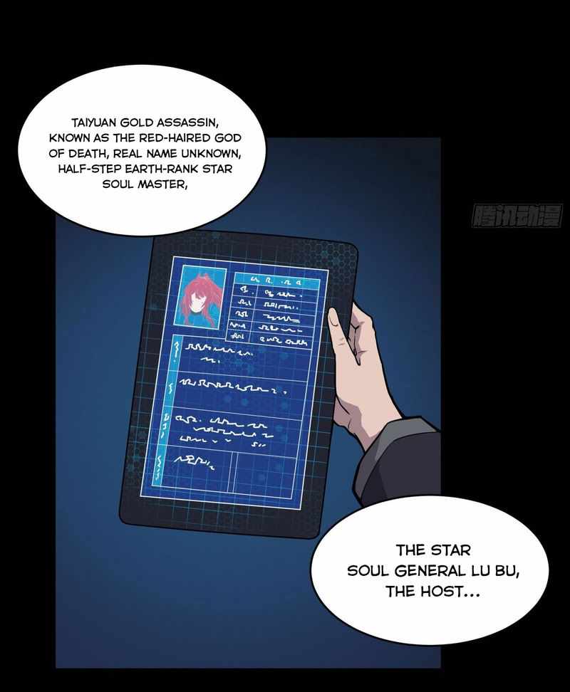 Read Legend of Star General Manga Online