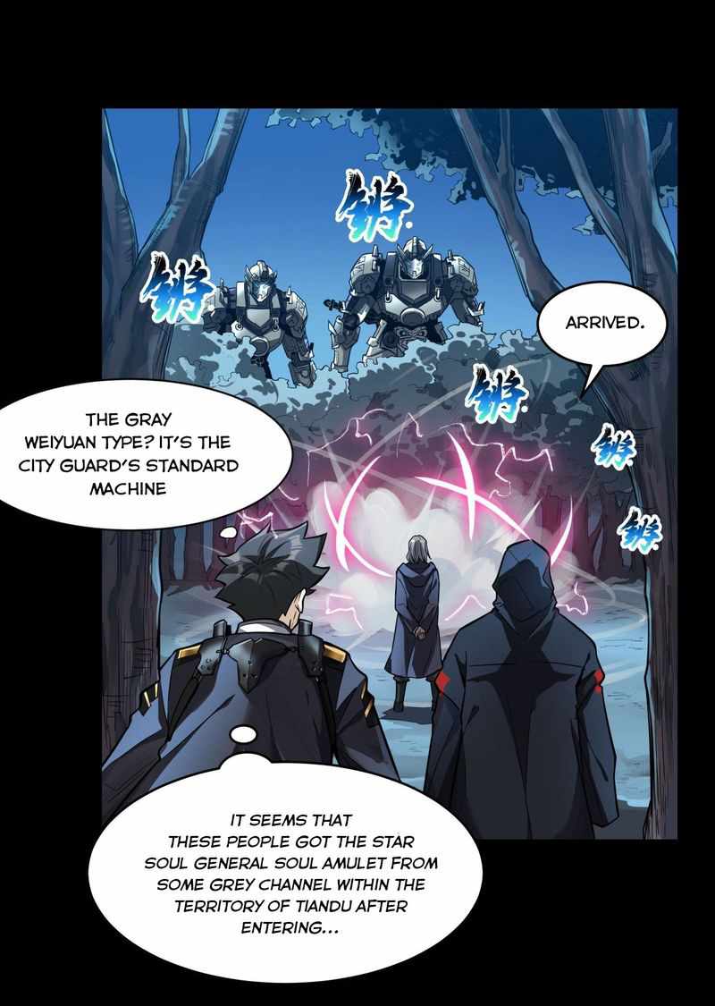 Read Legend of Star General Manga Online