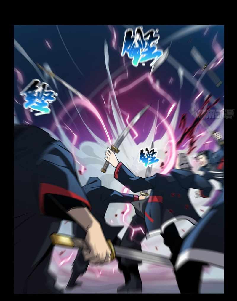 Read Legend of Star General Manga Online