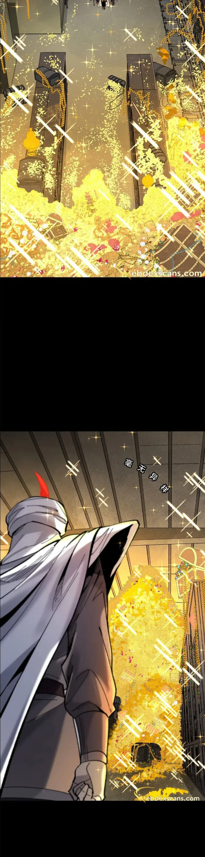 Read Legend of Star General Manga Online