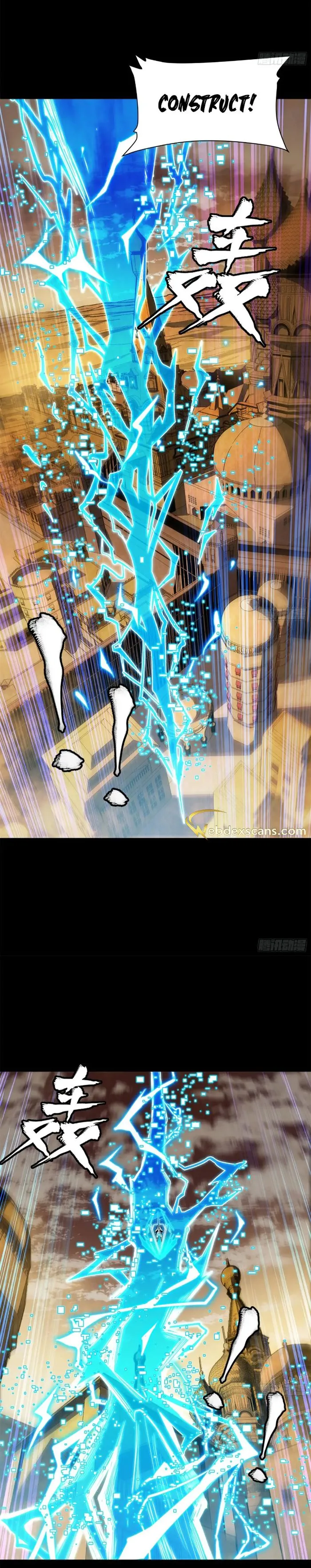 Read Legend of Star General Manga Online