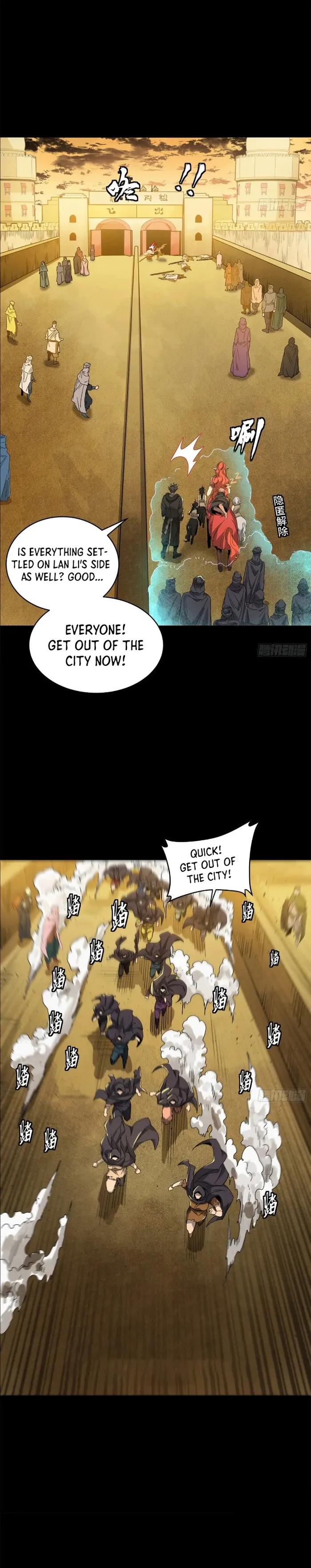 Read Legend of Star General Manga Online