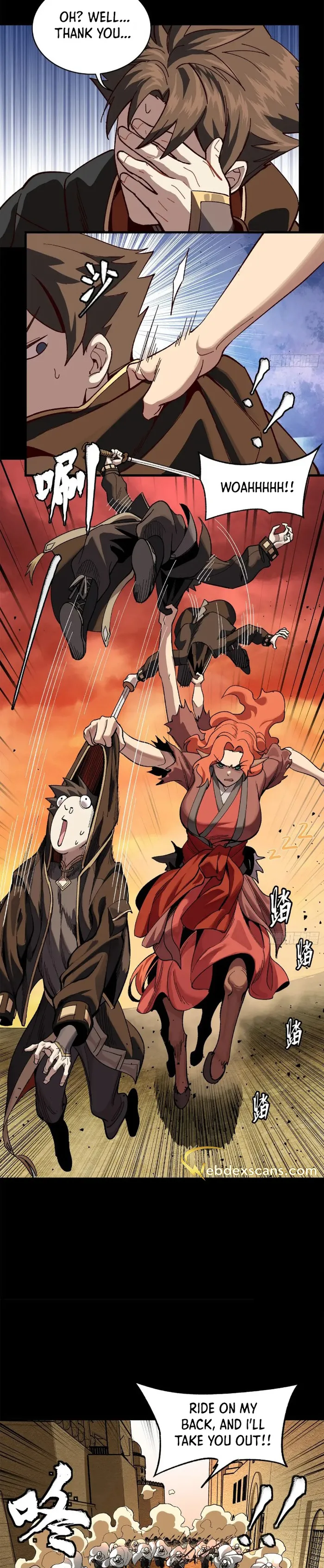 Read Legend of Star General Manga Online
