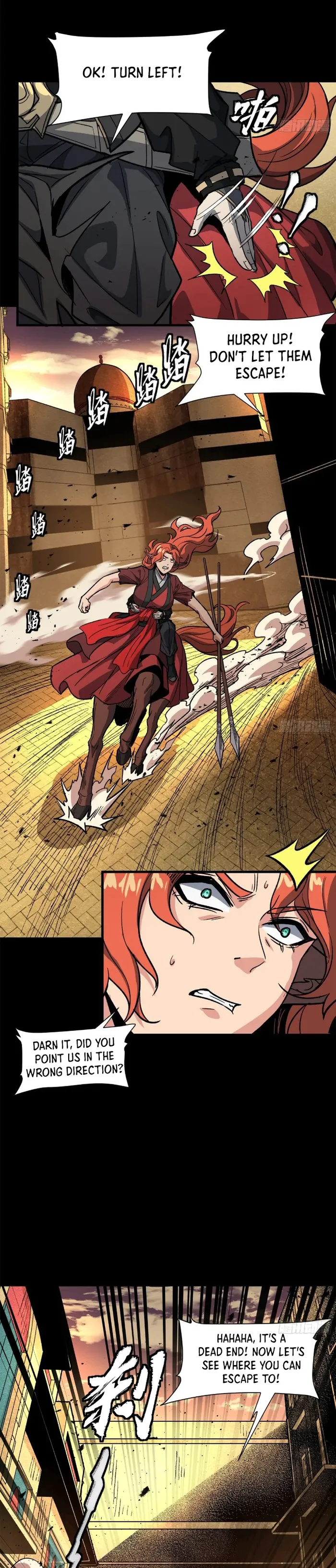 Read Legend of Star General Manga Online