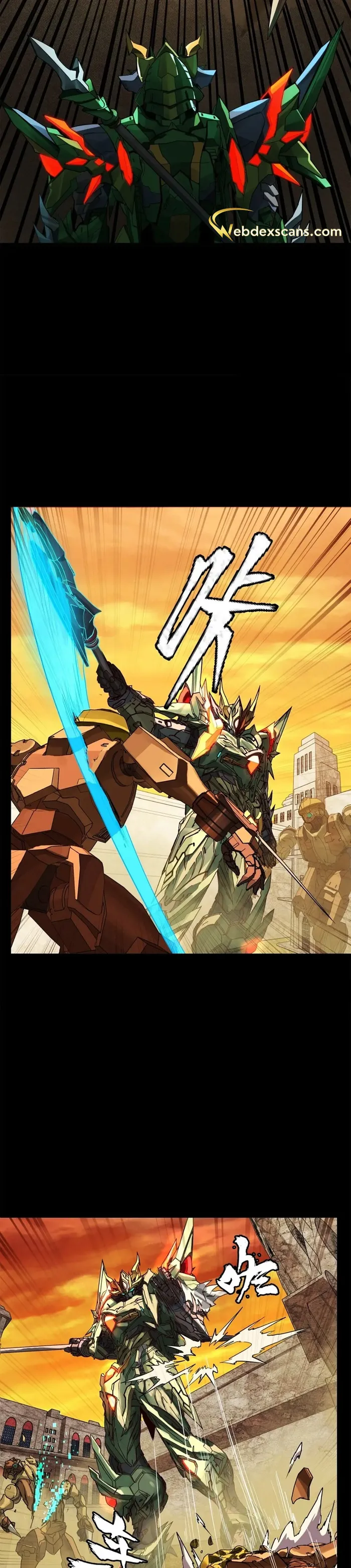 Read Legend of Star General Manga Online