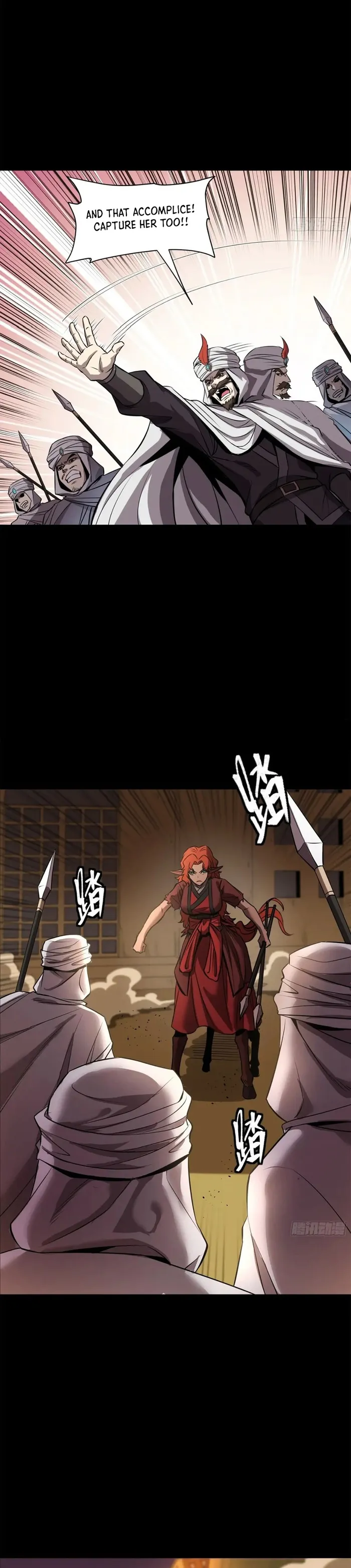 Read Legend of Star General Manga Online