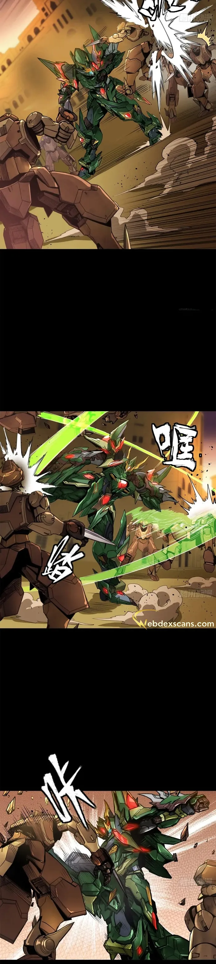 Read Legend of Star General Manga Online