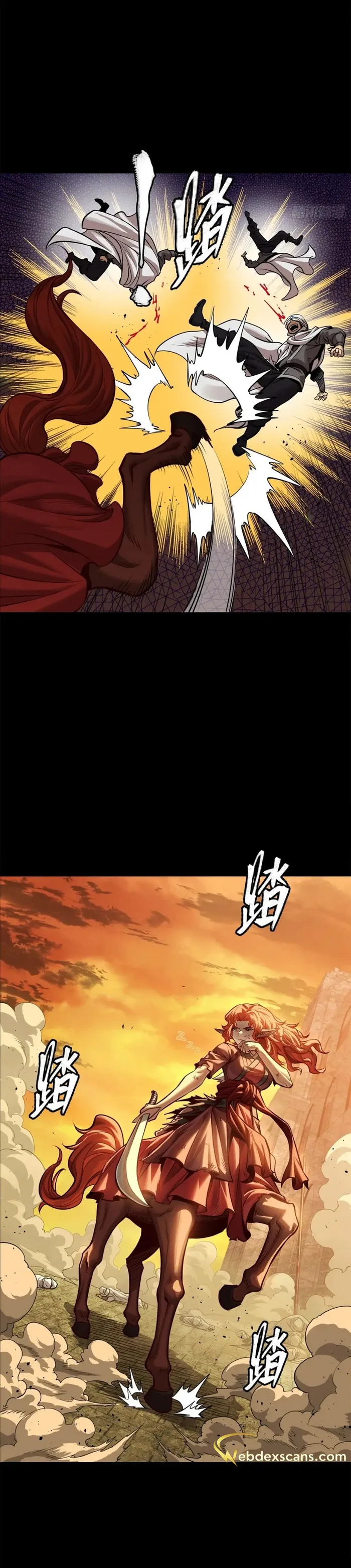 Read Legend of Star General Manga Online