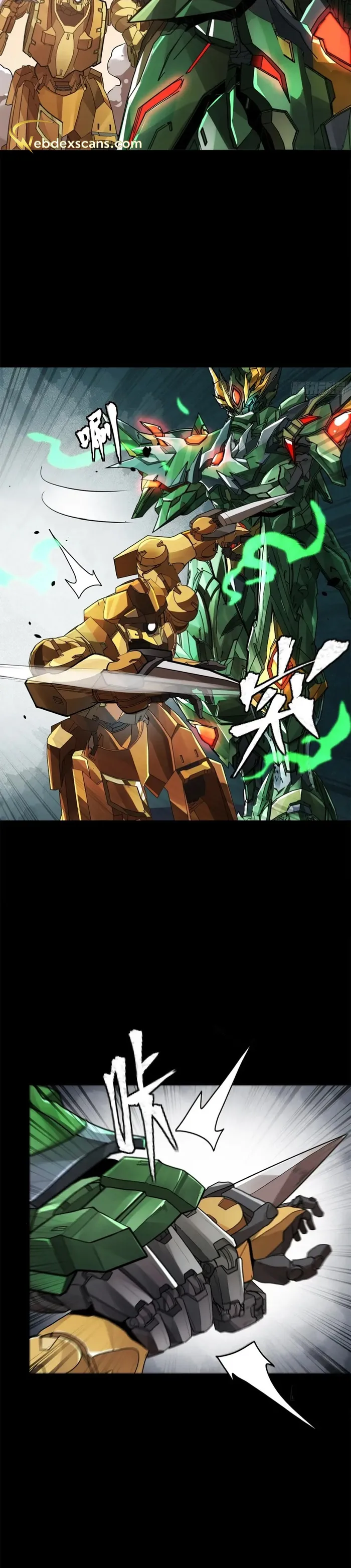 Read Legend of Star General Manga Online