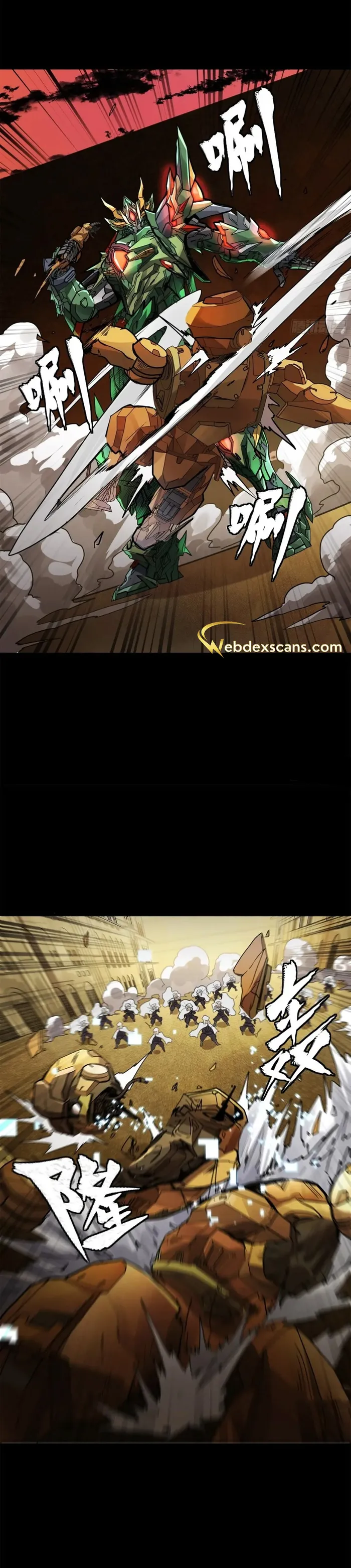 Read Legend of Star General Manga Online