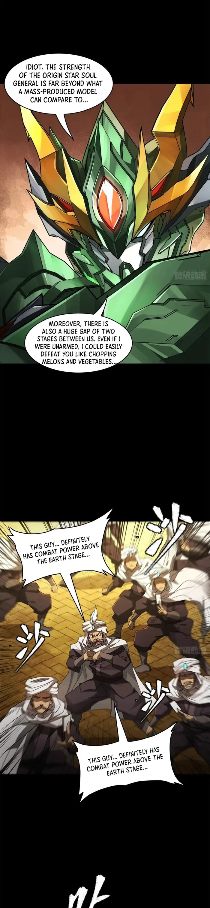 Read Legend of Star General Manga Online
