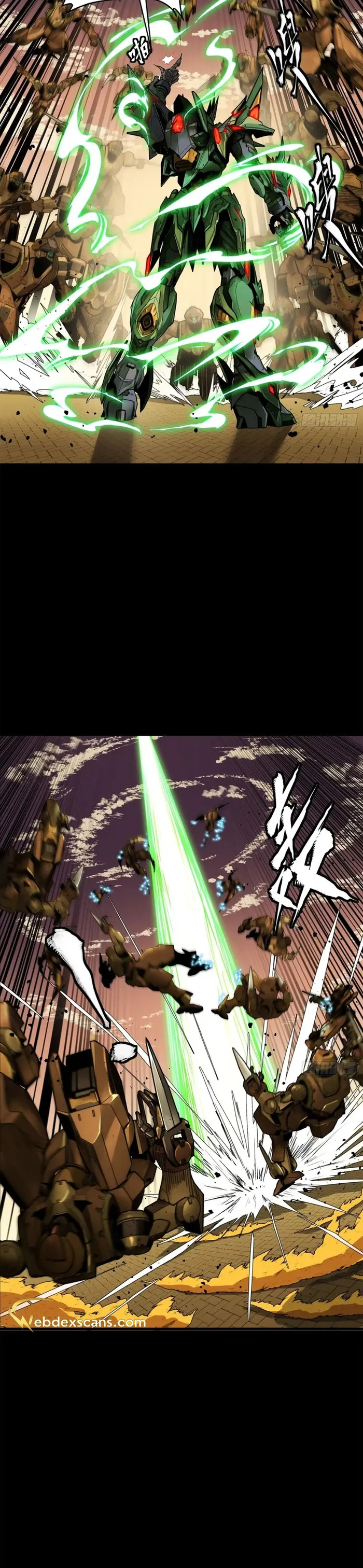 Read Legend of Star General Manga Online