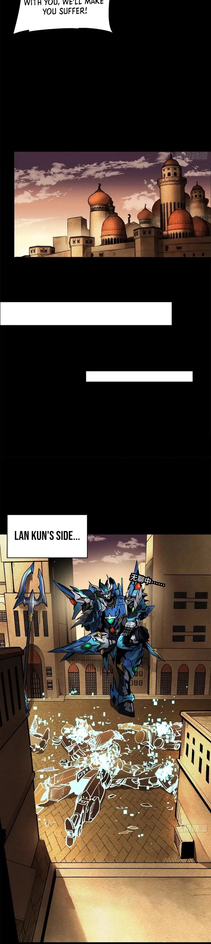 Read Legend of Star General Manga Online