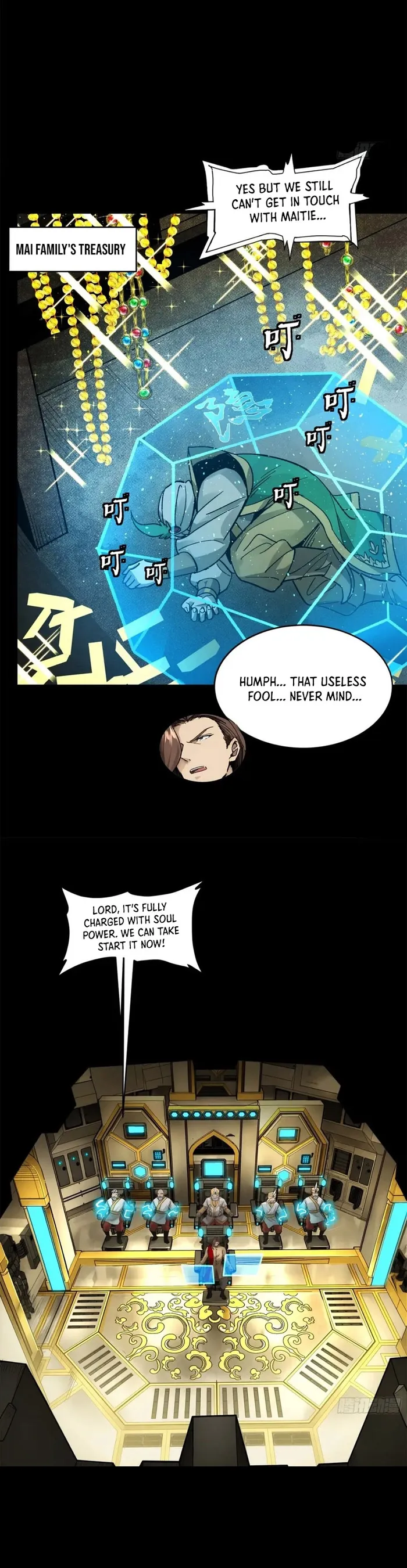 Read Legend of Star General Manga Online