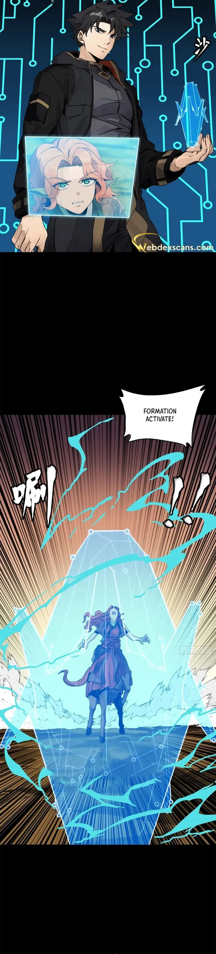 Read Legend of Star General Manga Online