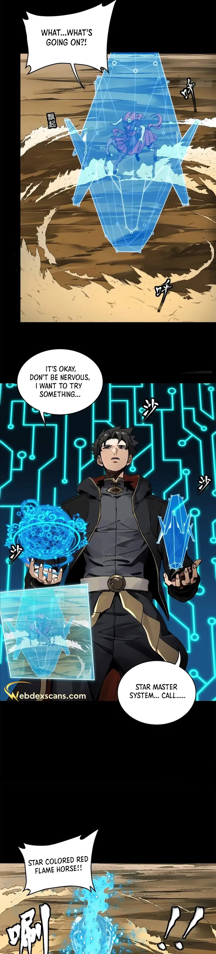 Read Legend of Star General Manga Online