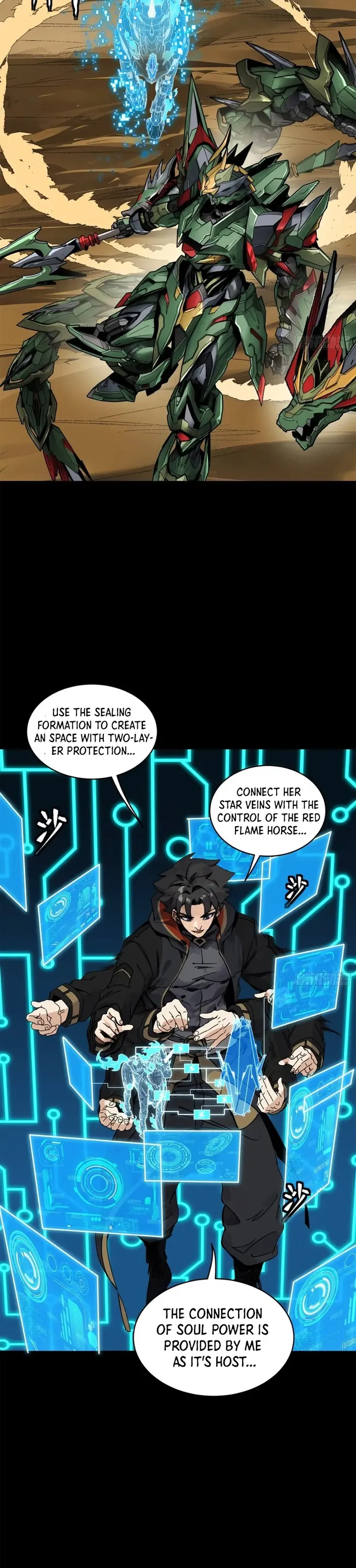 Read Legend of Star General Manga Online