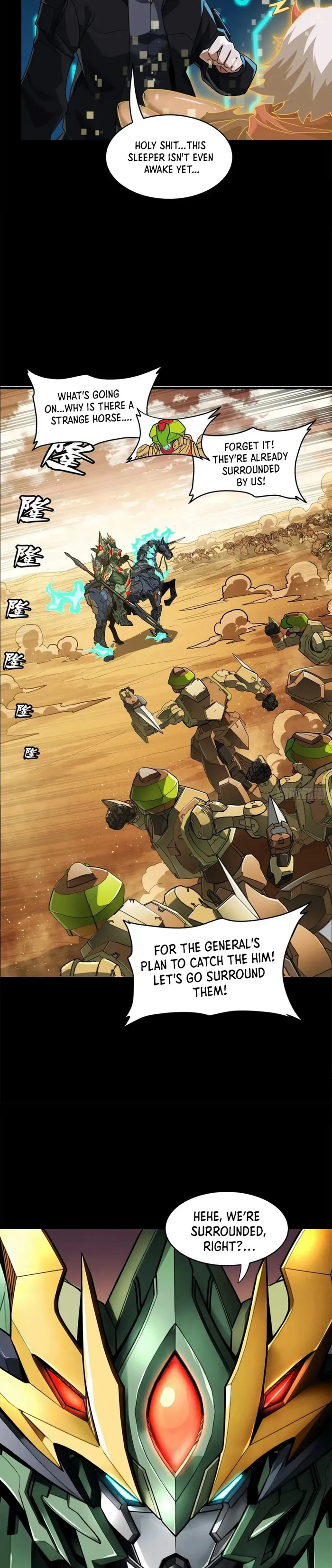Read Legend of Star General Manga Online