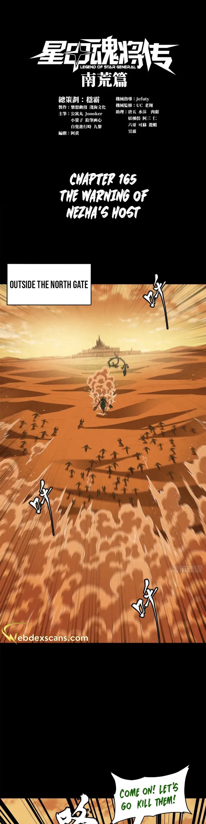 Read Legend of Star General Manga Online
