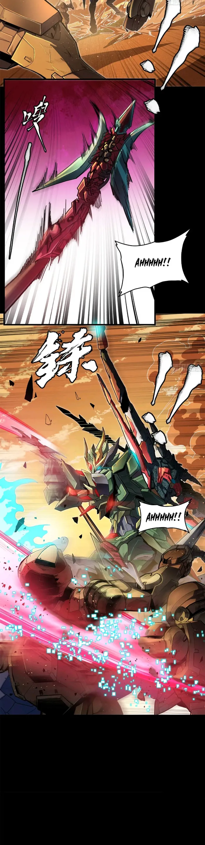 Read Legend of Star General Manga Online