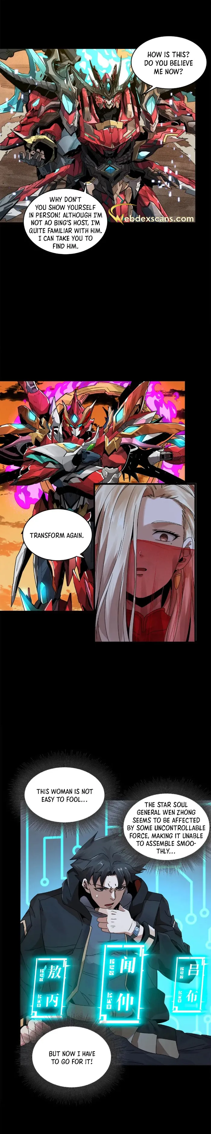 Read Legend of Star General Manga Online