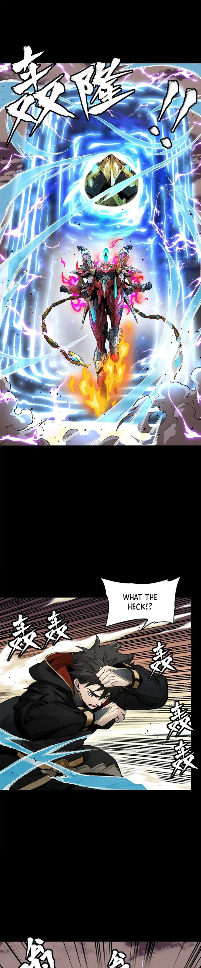 Read Legend of Star General Manga Online
