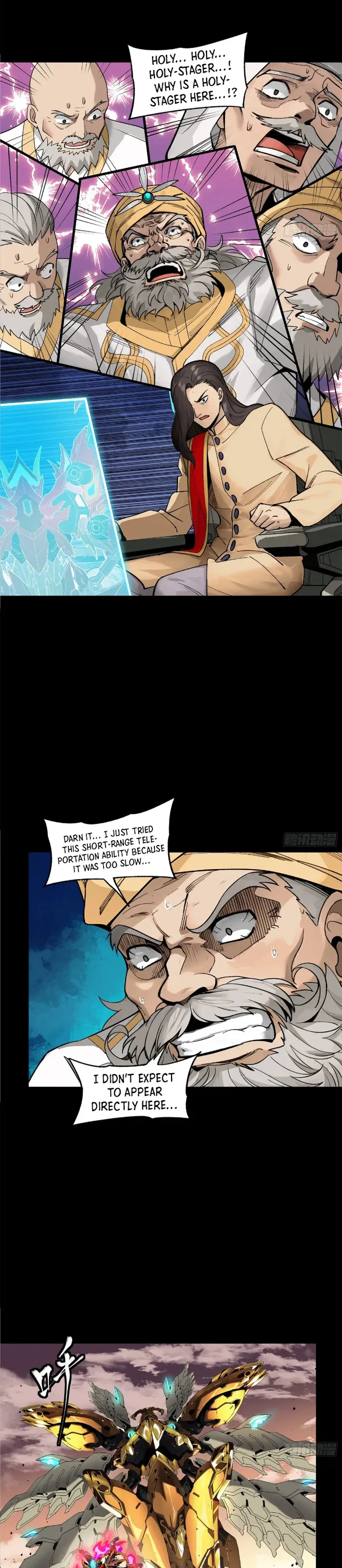 Read Legend of Star General Manga Online