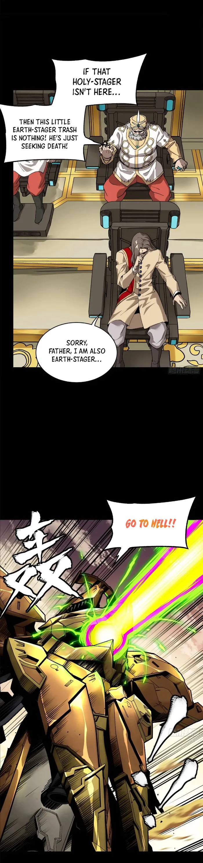 Read Legend of Star General Manga Online