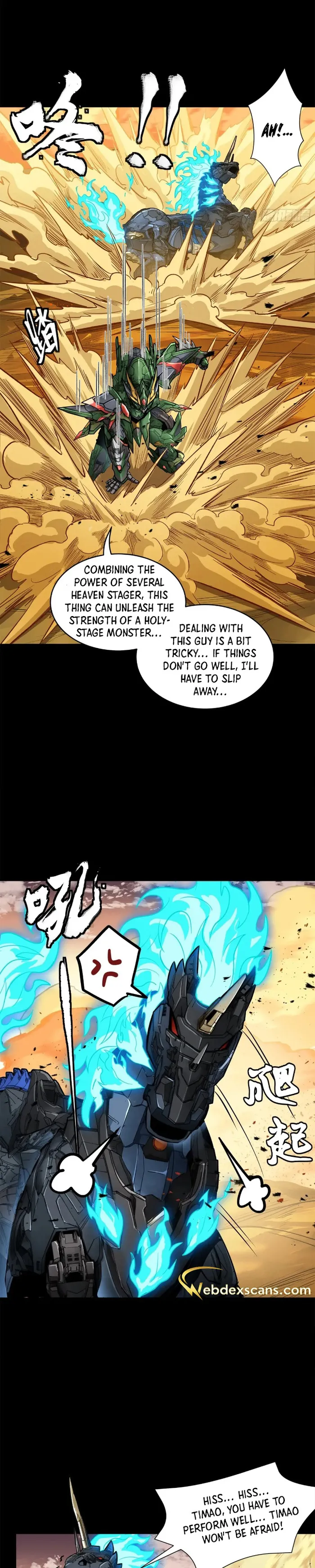 Read Legend of Star General Manga Online