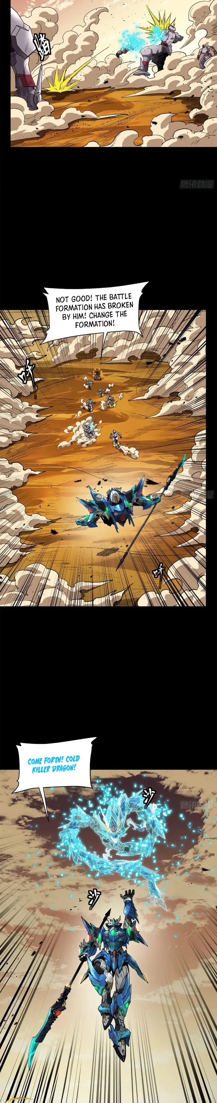 Read Legend of Star General Manga Online